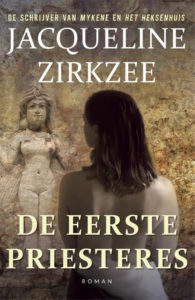 Inanna, gebiedster van de hemel